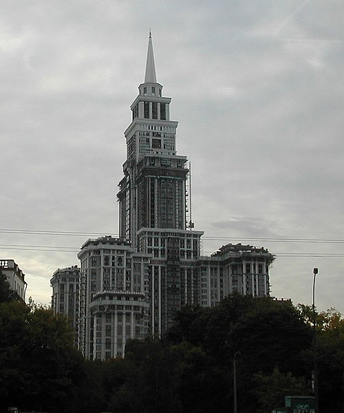 Файл:TriumphPalaceMoskwa.jpg