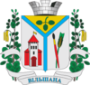 Coat of arms of Vilshana