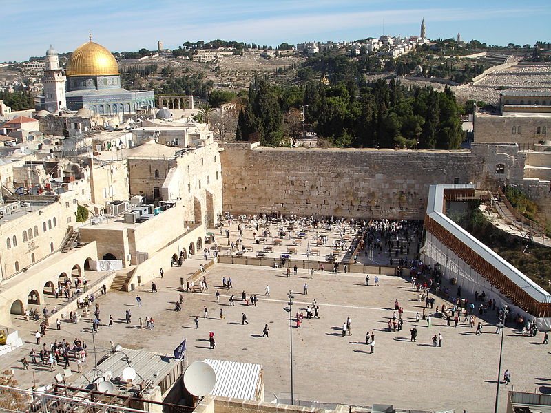 Archivo:Westernwall2.jpg