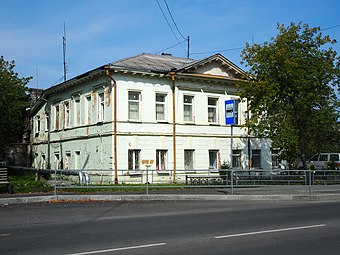 Жилой дом в Нижнем Тагиле