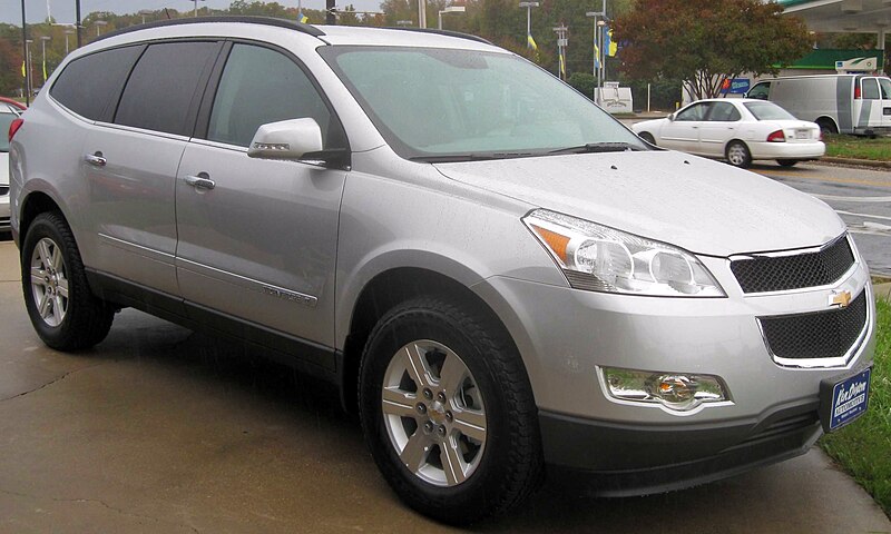 File:2009 Chevrolet Traverse.jpg