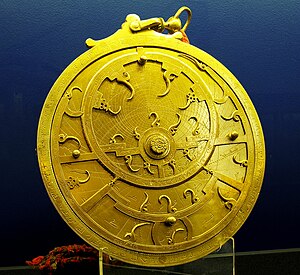 18th Century Persian astrolabe