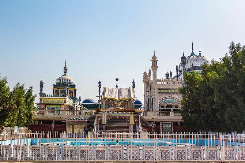 File:BHONG MOSQUE.jpg