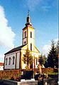 Serb Orthodox Church in Srbac