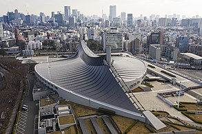 Yoyogi National Gymnasium built for the 1964 Summer Olympics