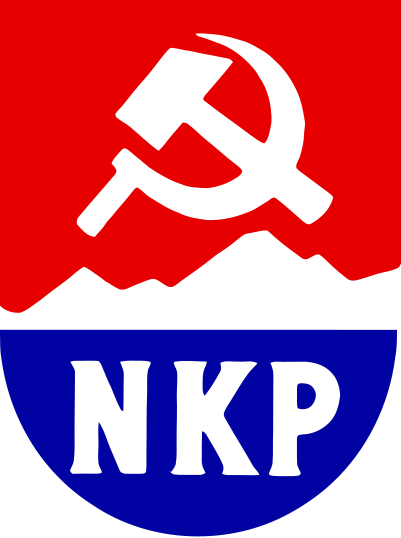 File:Norwegian Communist Party.svg