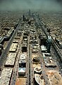 Riyadh skyline view from kingdom tower