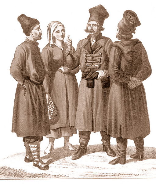 Файл:Rusini1863.jpg