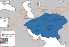 Saffarid dynasty 861-1003.png