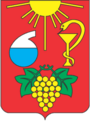 Герб[вд]