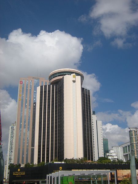 File:Shangri-La Hotel of Shenzhen.jpg