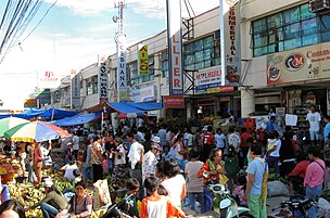 Market and Commercial Center