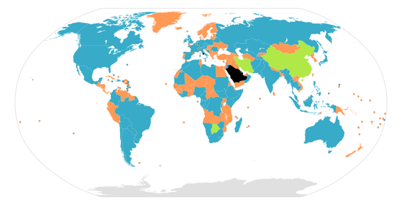 File:Unibicameral Map.png