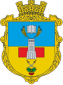 Герб