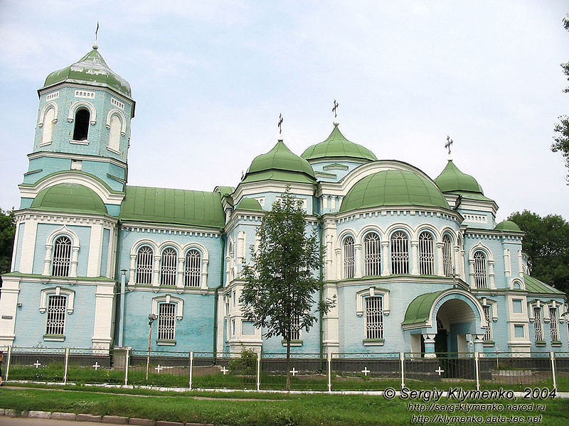 File:Zolotonosha Church.jpg