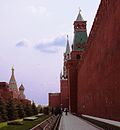 Miniatura para Necrópolis de la Muralla del Kremlin