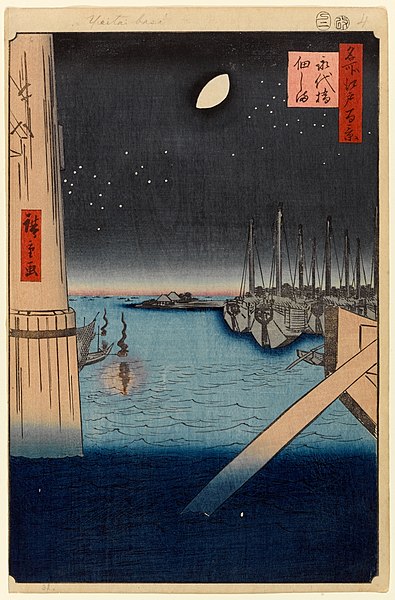 File:100 views edo 004.jpg