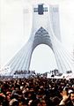 Image 191979 Iranian Revolution (from 1970s)