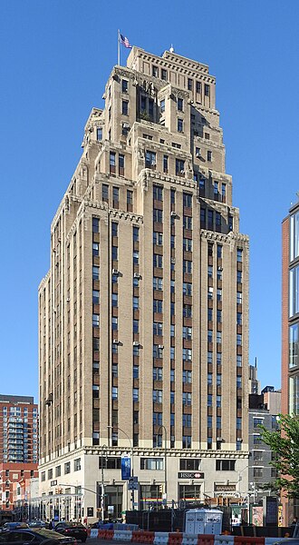 File:80 Eighth Av jeh.jpg