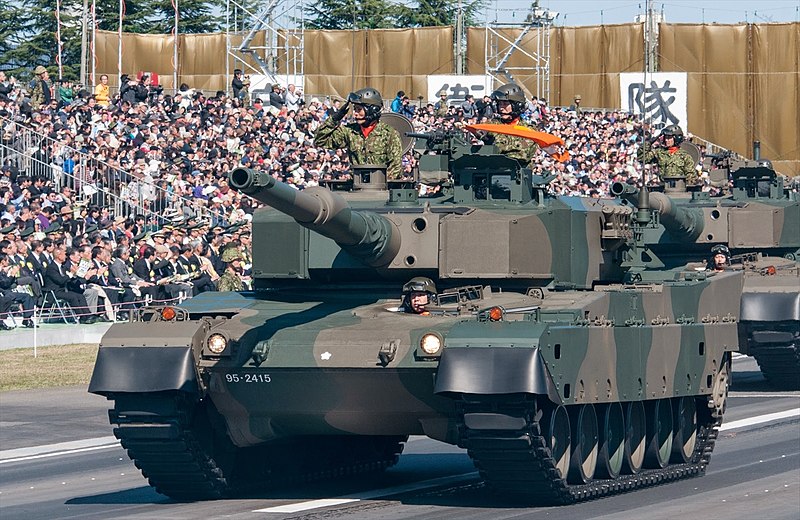 File:90式戦車・平成２５年度自衛隊記念日観閲式・車両行進（戦車部隊）(1).jpg