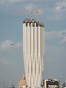 Central Bank of Iraq Tower in Baghdad