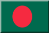 Flag of Rangamati Hill Tracts