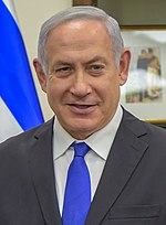 Thumbnail for Trial of Benjamin Netanyahu