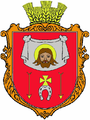 Герб