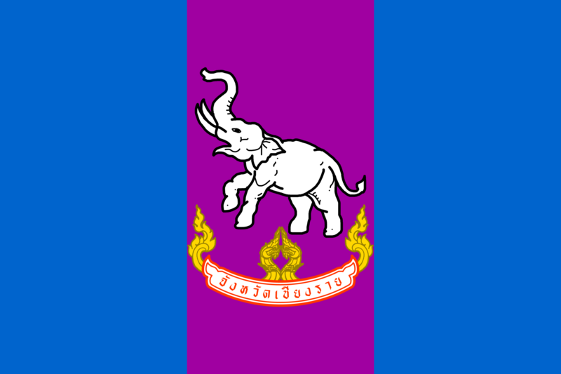 Archivo:Chiangrai Flag.png