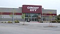 A closed Circuit City store in Santa Cruz County, California. Also indicative of the 1995-1999 store design.