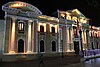 Lighted night view of Palacio Municipal de Caracas