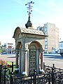 The Fernley drinking fountain on Southport promenade.