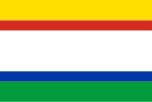 Flag of Misiones, Paraguay.svg