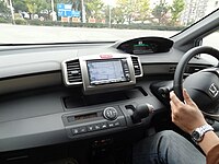 Honda Freed interior (with Internavi navigation display)