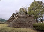 Fudōdō Site