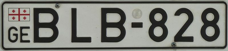 Файл:Georgian license plate.JPG