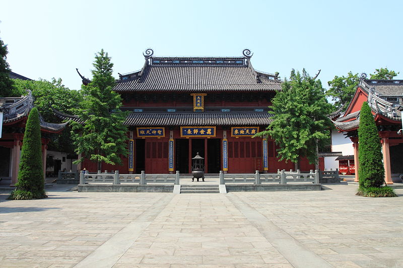 File:Hangzhou Kongmiao 20120518-08.jpg