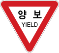 South Korea