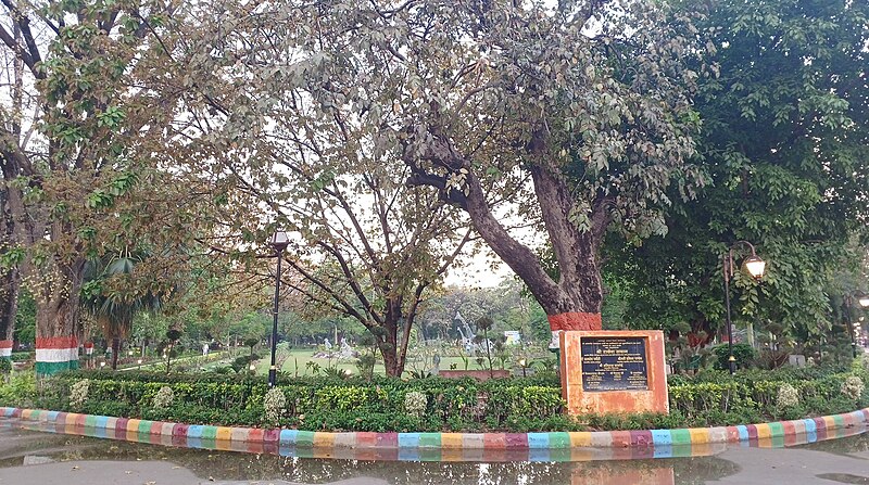 File:Nana Rao Park Renovated.jpg