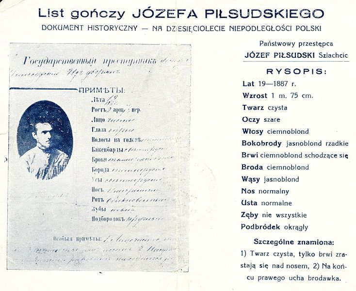 File:Pilsudski wanted.jpg