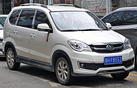 FAW Senya S80 (facelift, China)