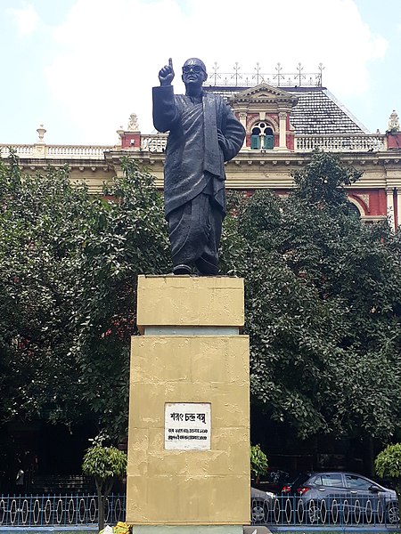 File:Statue of Sharat Bose.jpg