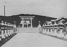 Takao Shrine.JPG