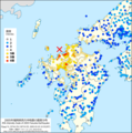 2015年3月8日 (日) 11:03版本的缩略图