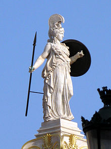 Athena column-Academy of Athens.jpg