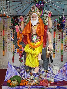 Bishwakarma Pooja.jpg