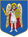 Герб Киева