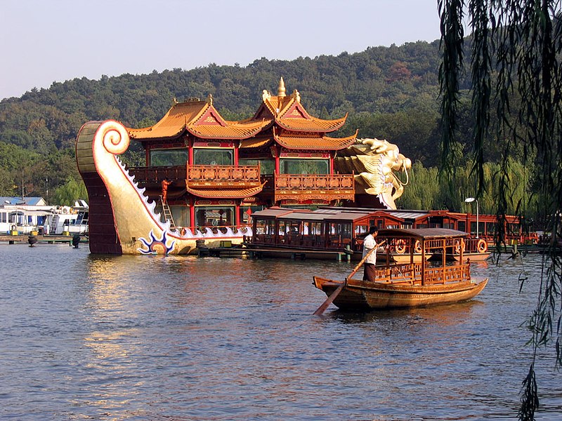 File:China Hangzhou Westlake-2.jpg