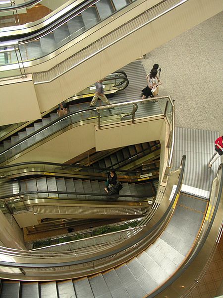 File:Escalator.jpg