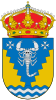 Coat of arms of Alfántega, Spain